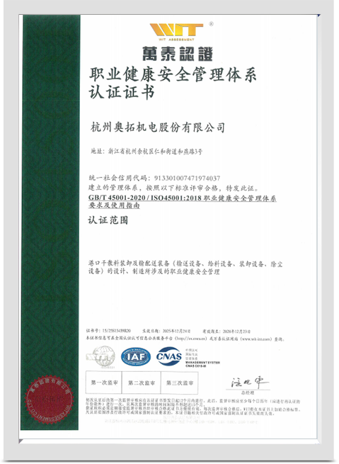 cert3