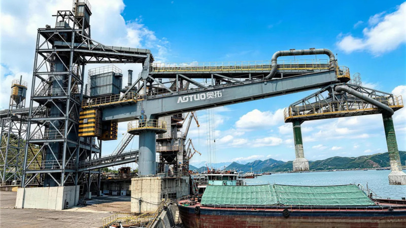 AOTUO Has Successfully Developed and Put into Production Another Innovative Product