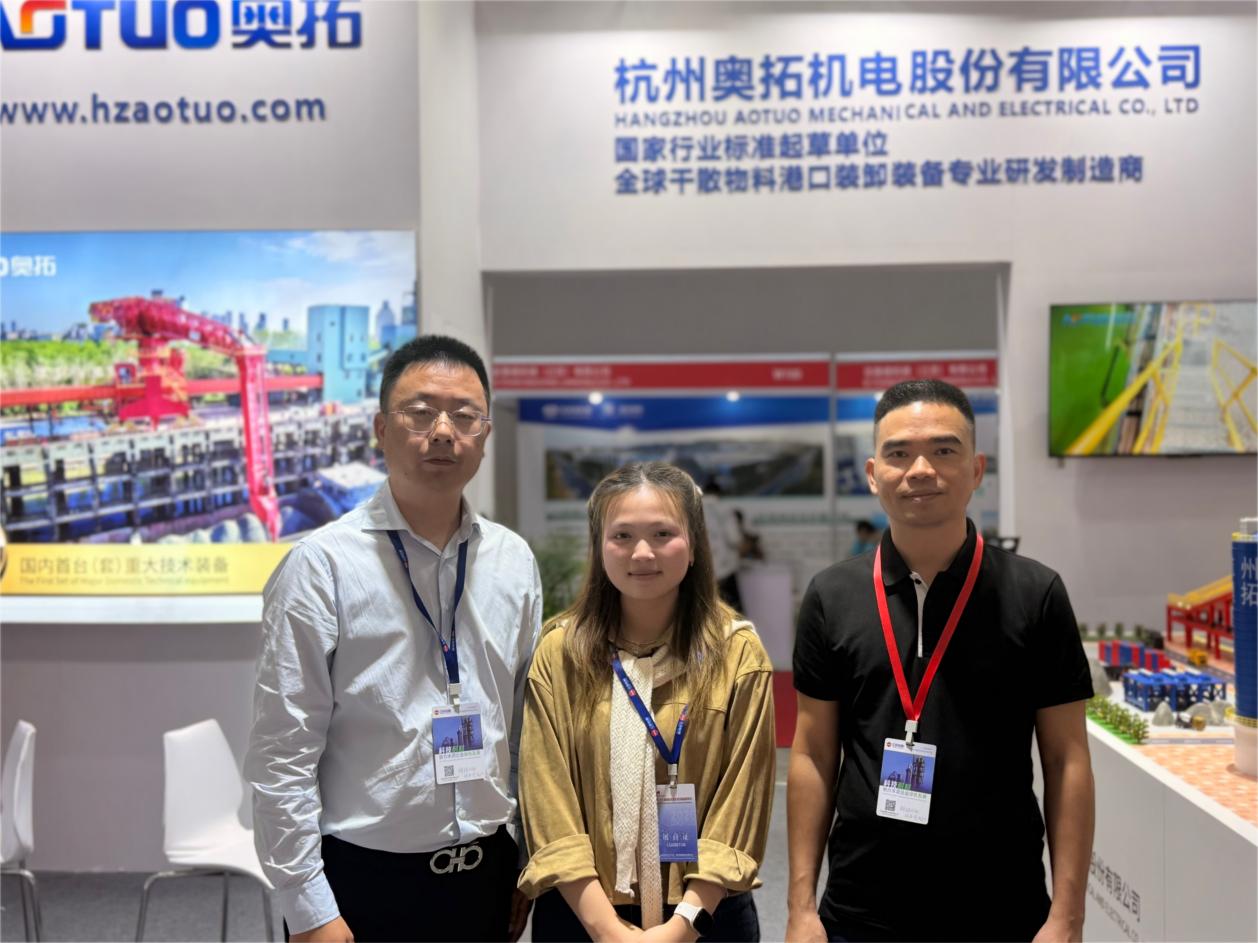 Rongcheng 3