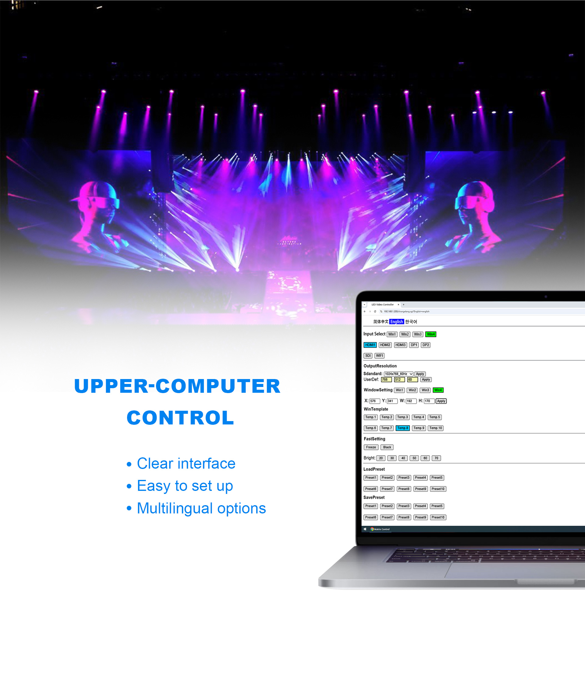Upper-Computer_02.jpg