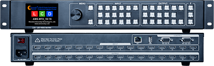 AMS-MTX_16×16 Front And Rear Panels
