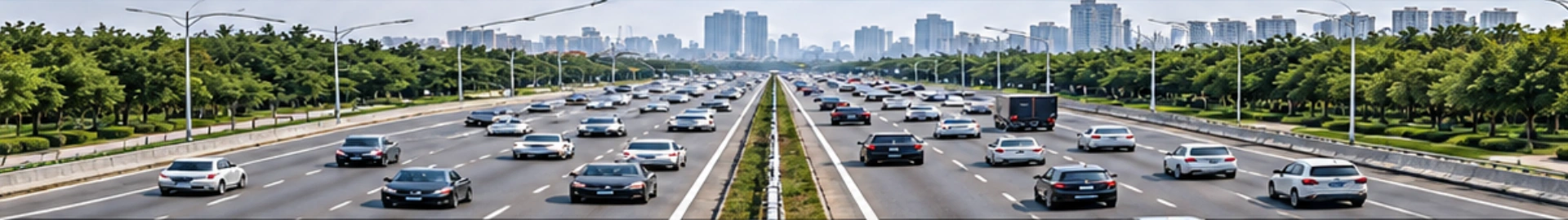 Expressway Traffic Ultrawide Demonstration