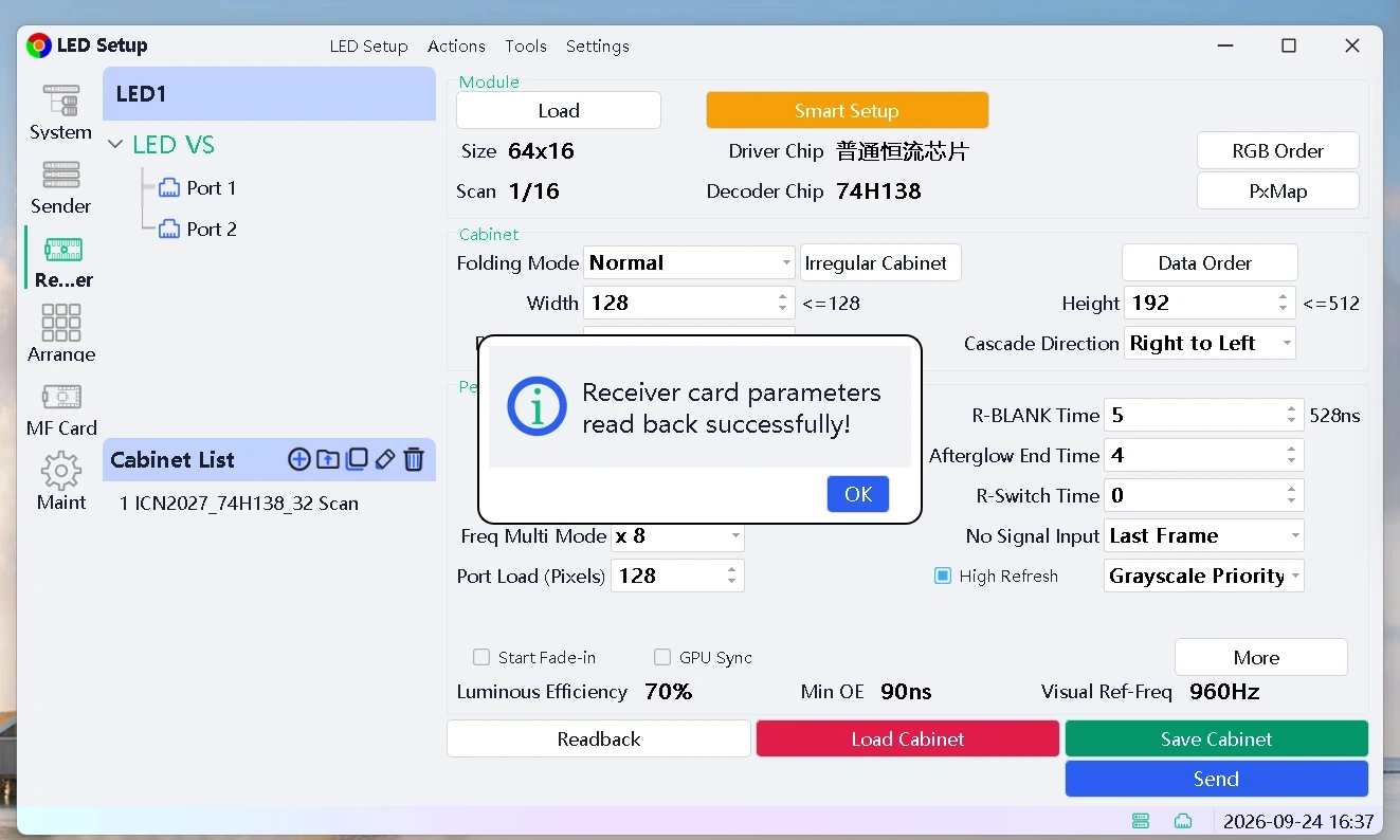 LED Setup interface with the actual receiving card parameter readback success message