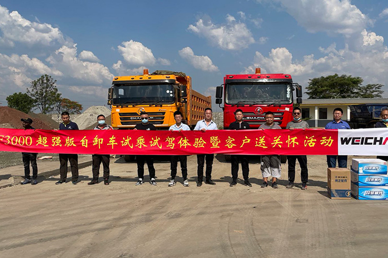 SHACMAN F3000 super dump truck tour in zambia: a refreshing experience