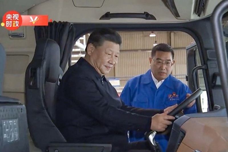 President xi jinping inspects shaanxi automobile holding group