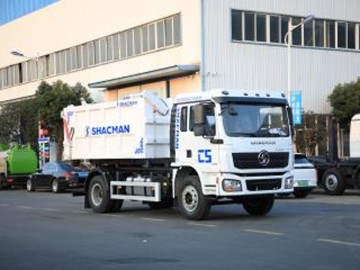 SHACMAN L3000 Hook Lift Garbage Truck: Your Versatile Urban Sanitation Workhorse