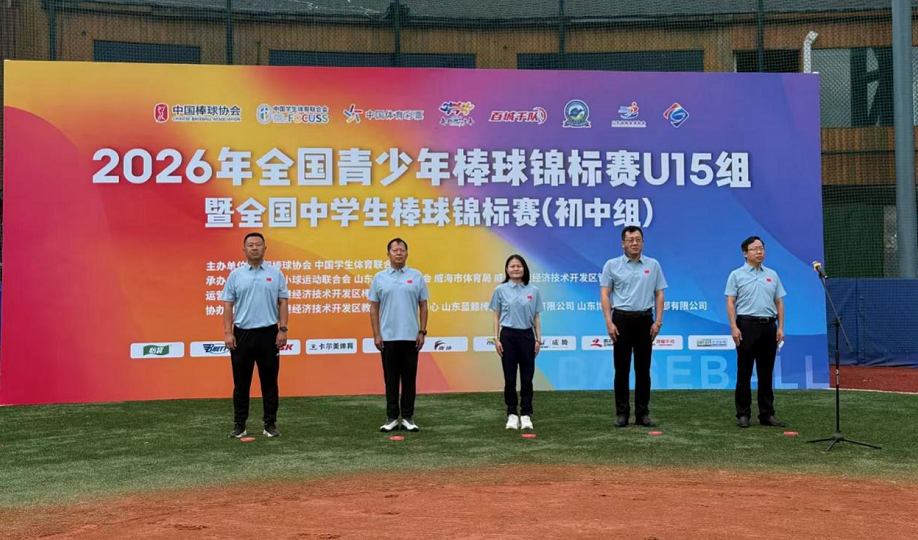 企业微信截图_17840778447901.png