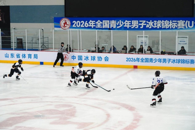 Ice-hockey Competition Ignites Youth Passion! 2026 National U16 Junior Men’s Ice Hockey Championship Kicks off in Lingang District
