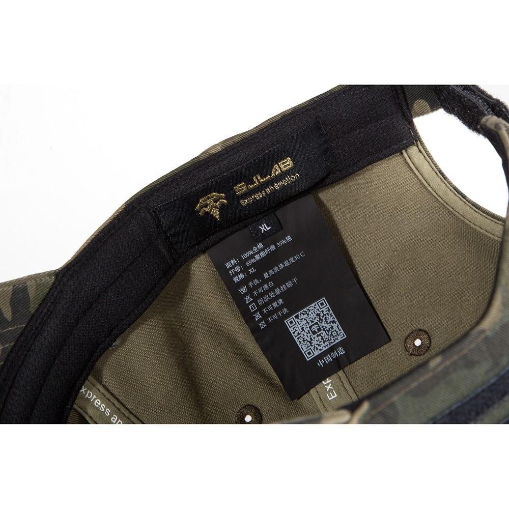 Бейсболка SJLAB RICHSET Streamlined Camo Velcro Sports Baseball Cap (19).jpg