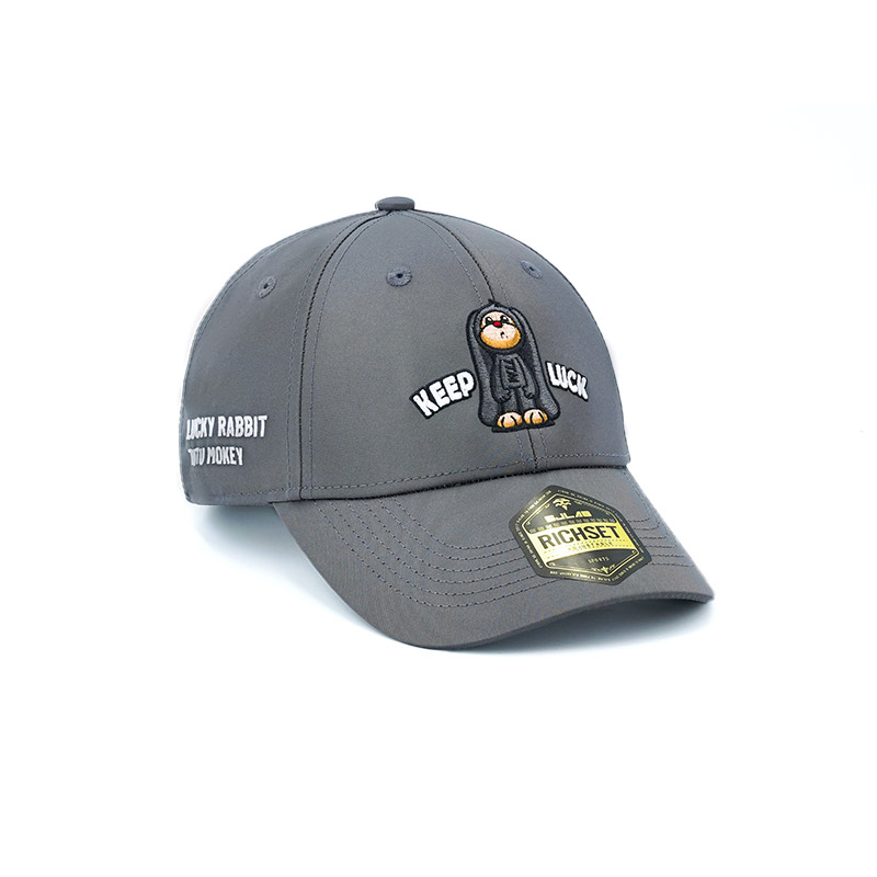 SJLAB × TUTU MOKEY Collaboration RICHSET-SPORTS Baseball Cap (2).jpg