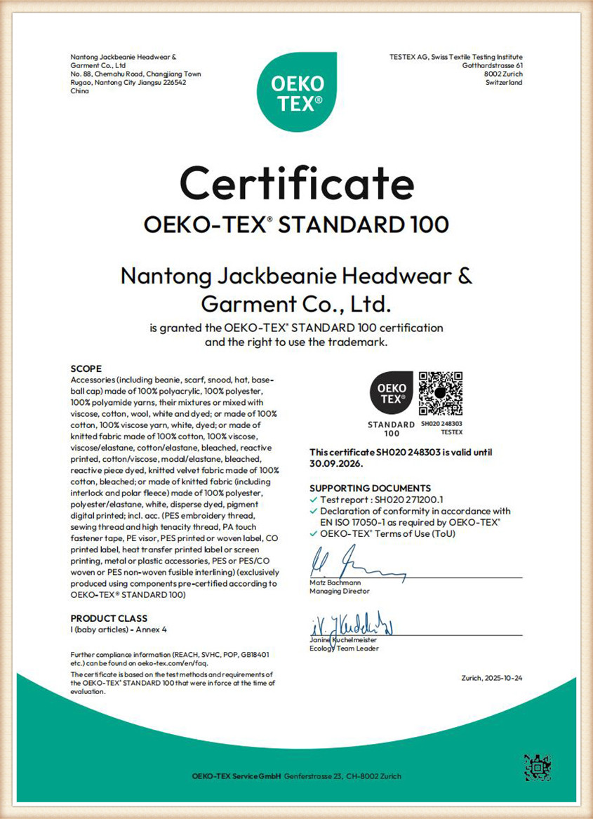 certificate 1