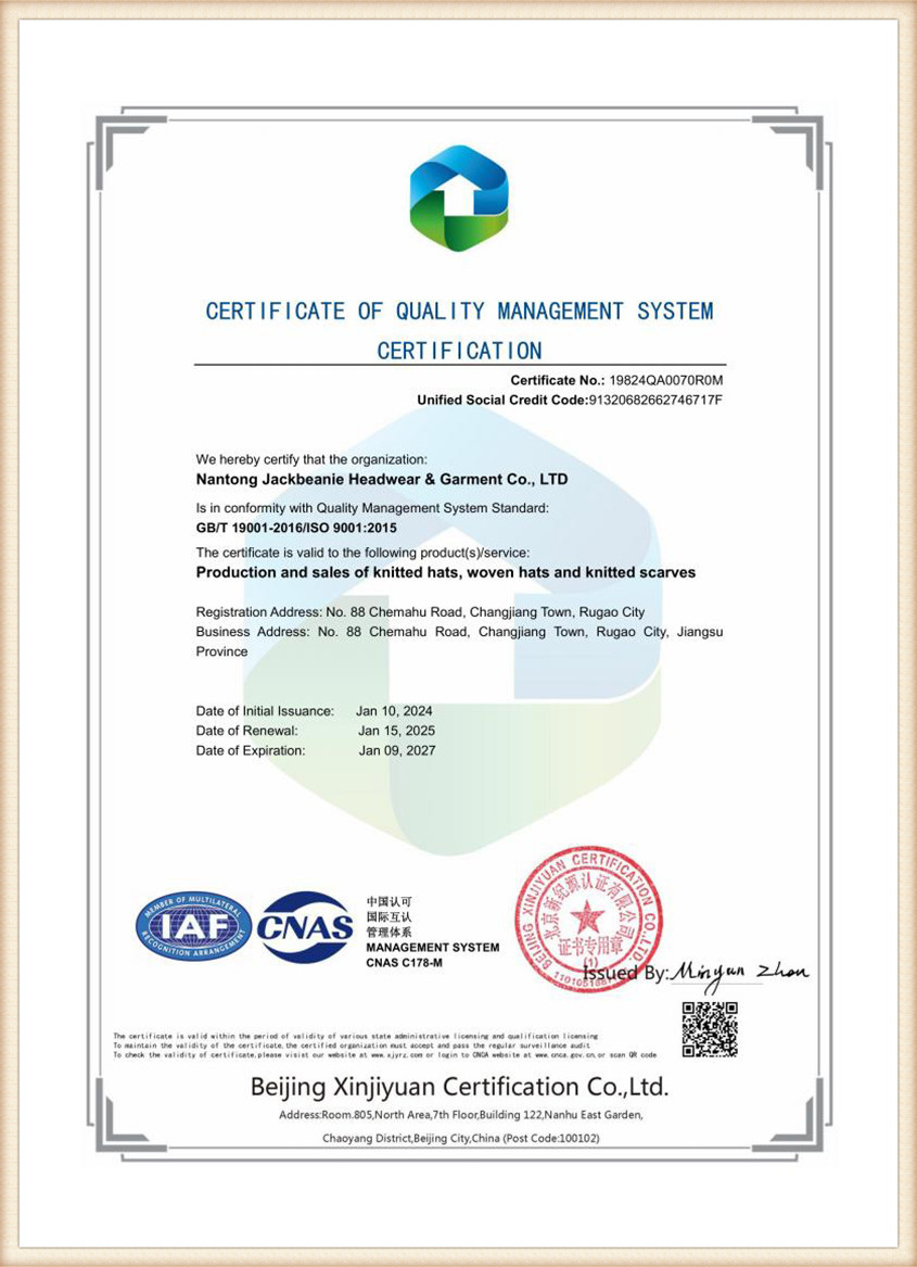 certificate 3