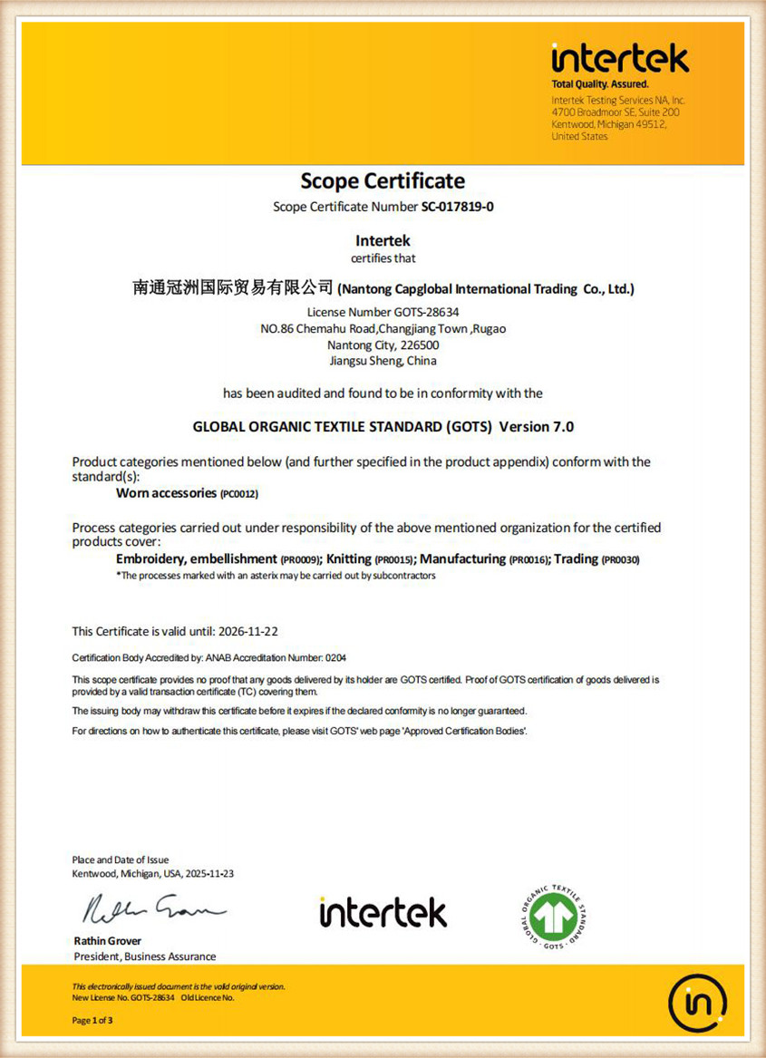 certificate 7