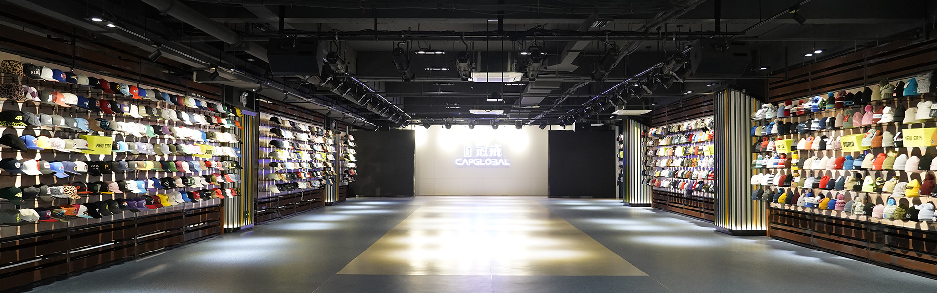 Show Room
