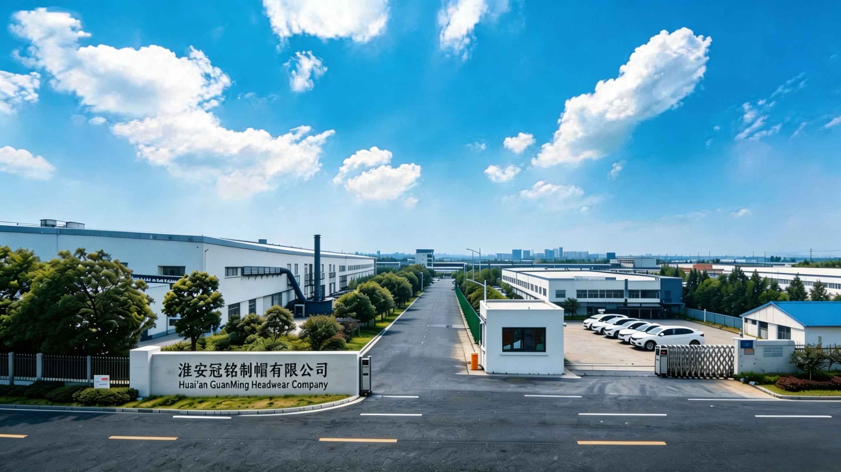 Factory of Guanming - China