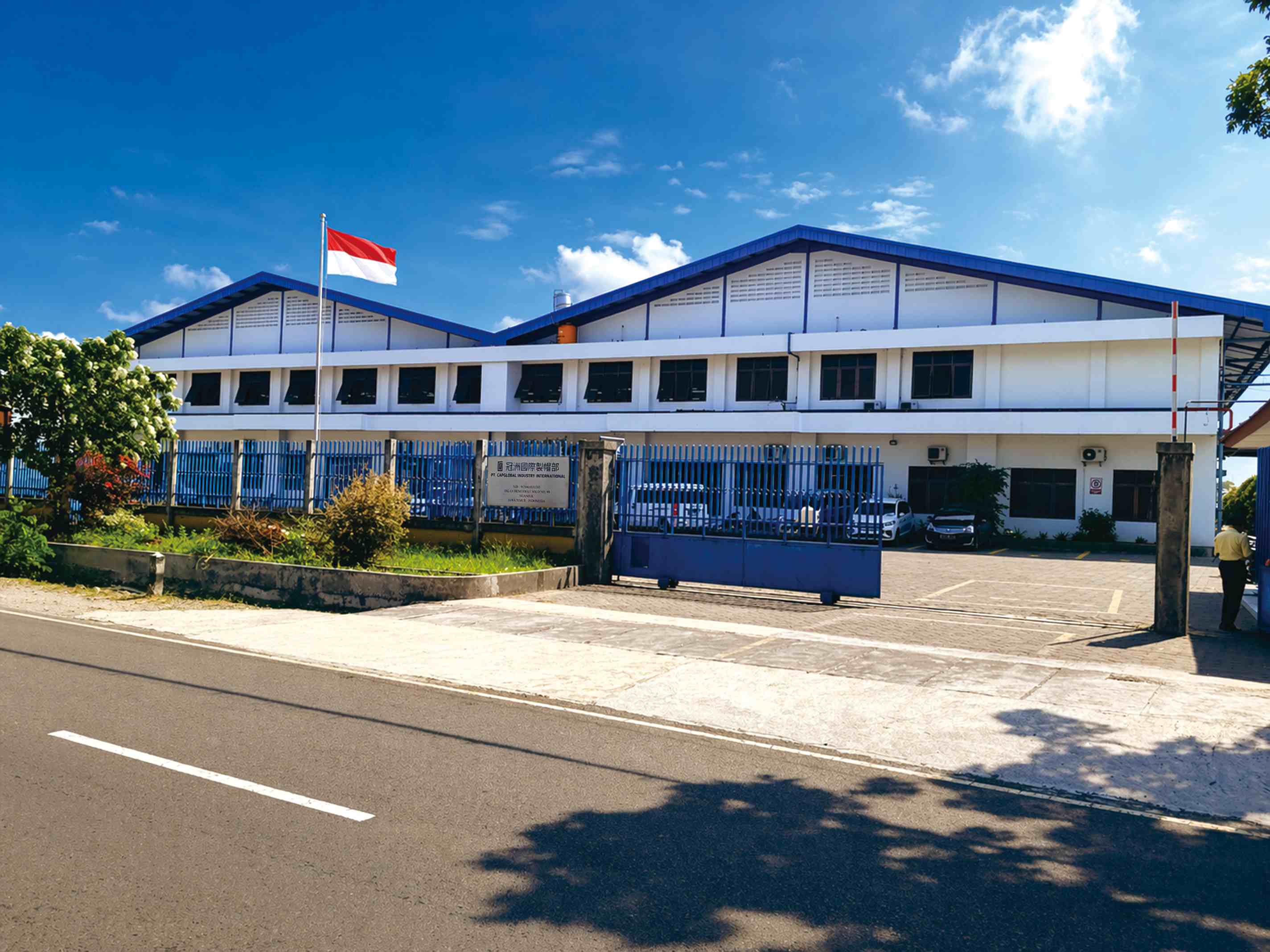 Factory of PT Capglobal - Indonesia