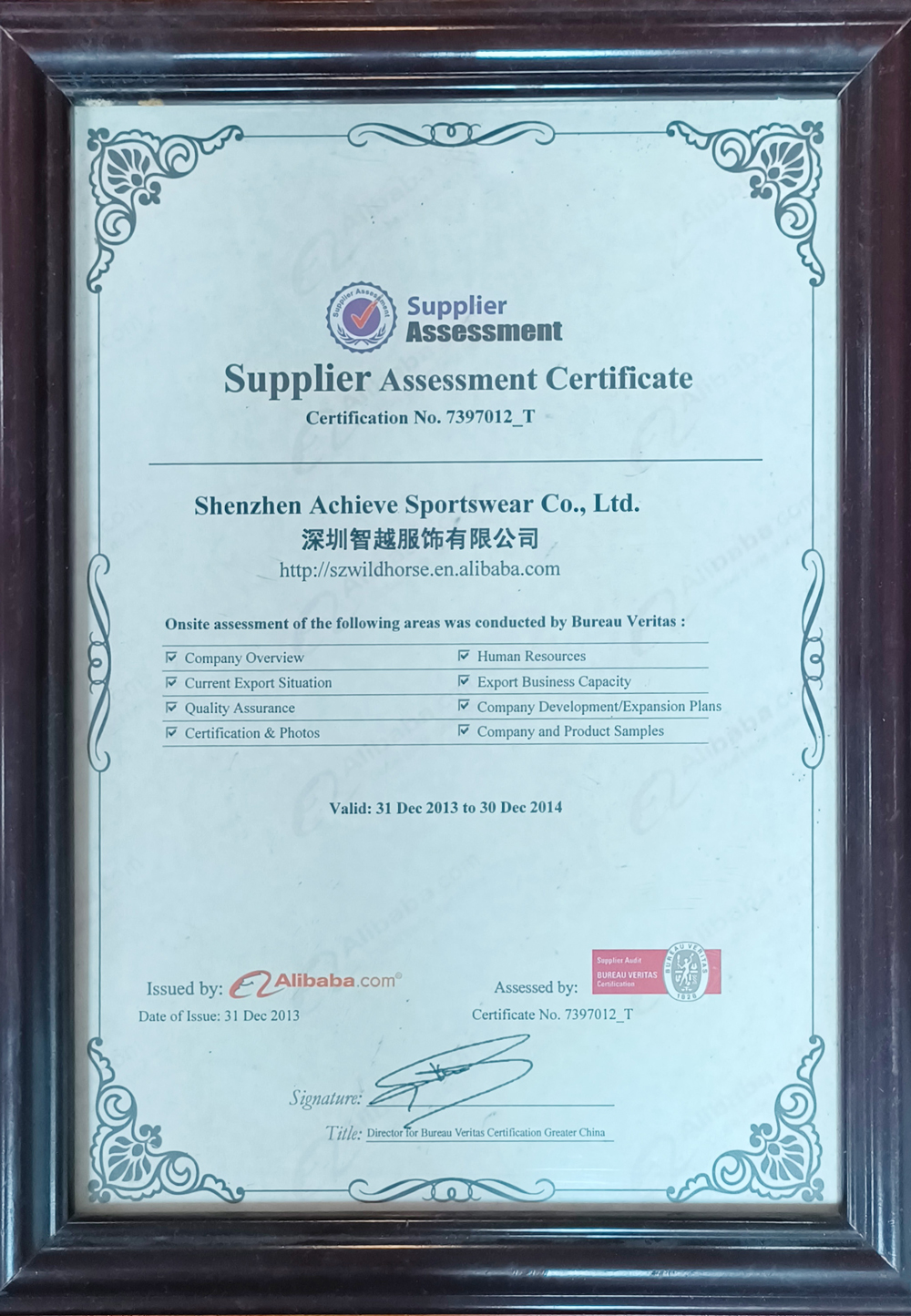 Achieve Sportswear Certificate 3