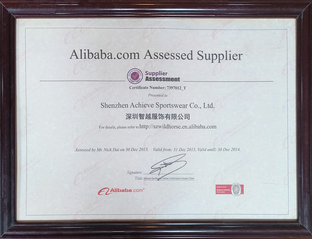 Achieve Sportswear Certificate 4