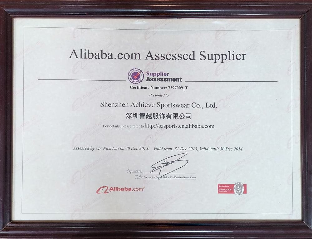 Achieve Sportswear Certificate 5