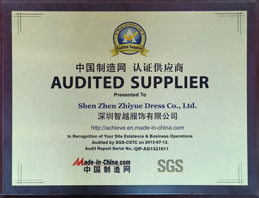 Achieve Sportswear Certificate 6