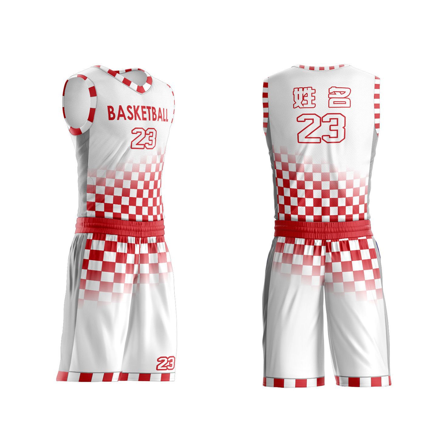 Green Gradient Checkered Basketball Jersey Set (1)