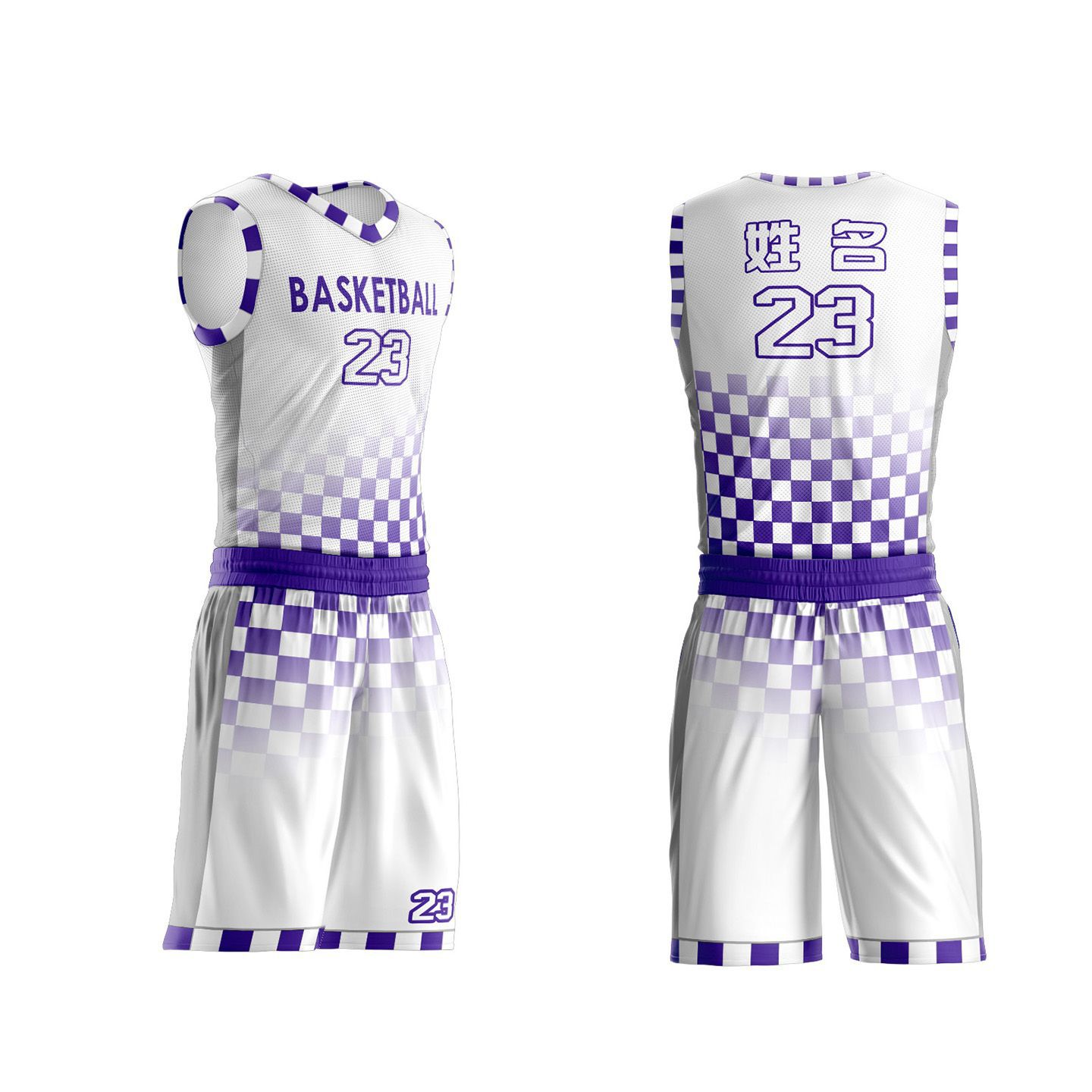 Green Gradient Checkered Basketball Jersey Set (2)