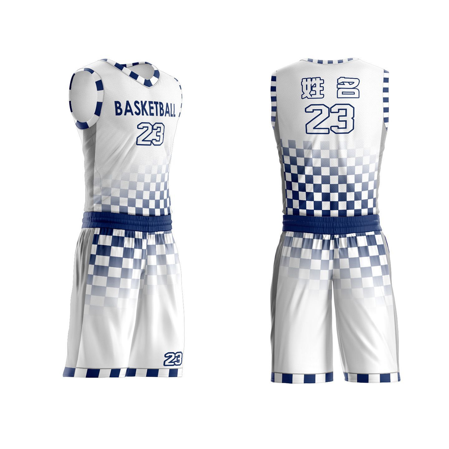 Green Gradient Checkered Basketball Jersey Set (3)