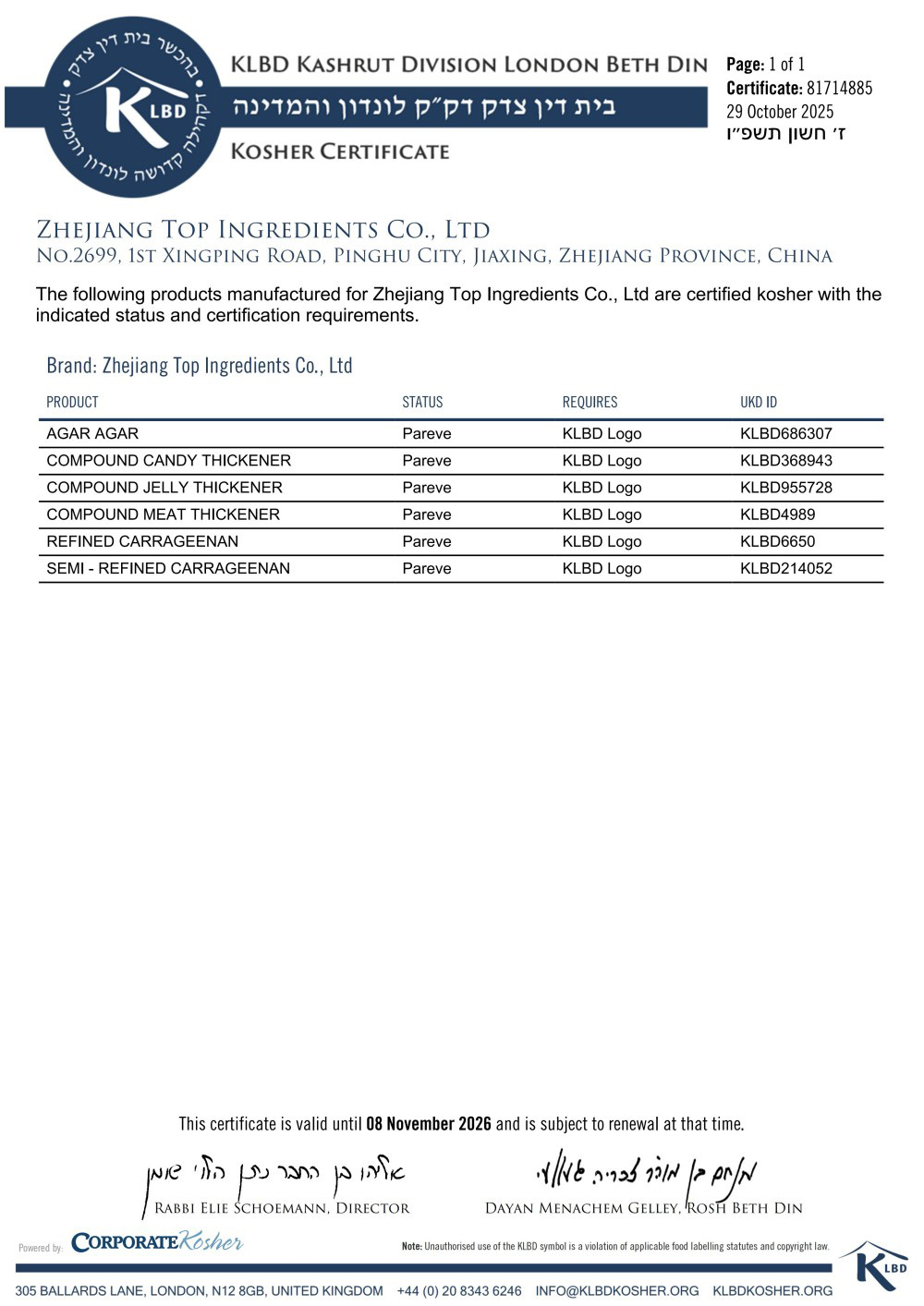 zegnwhsu (3)