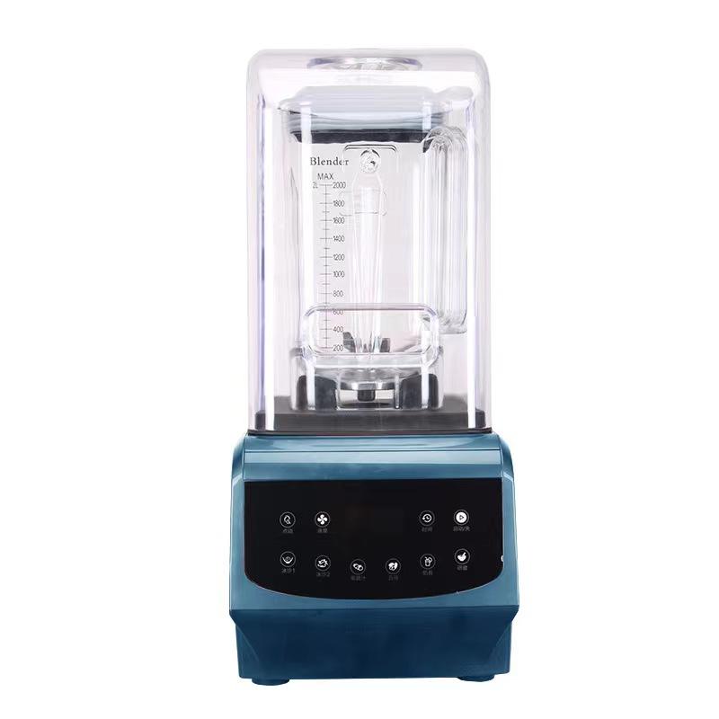 B-810 Commercial Blender 2200W - 2.5L...