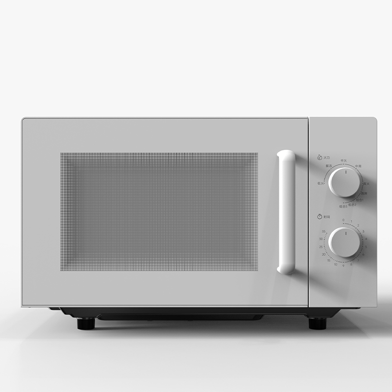 MW720AAG 20L Mechanical Microwave 700...