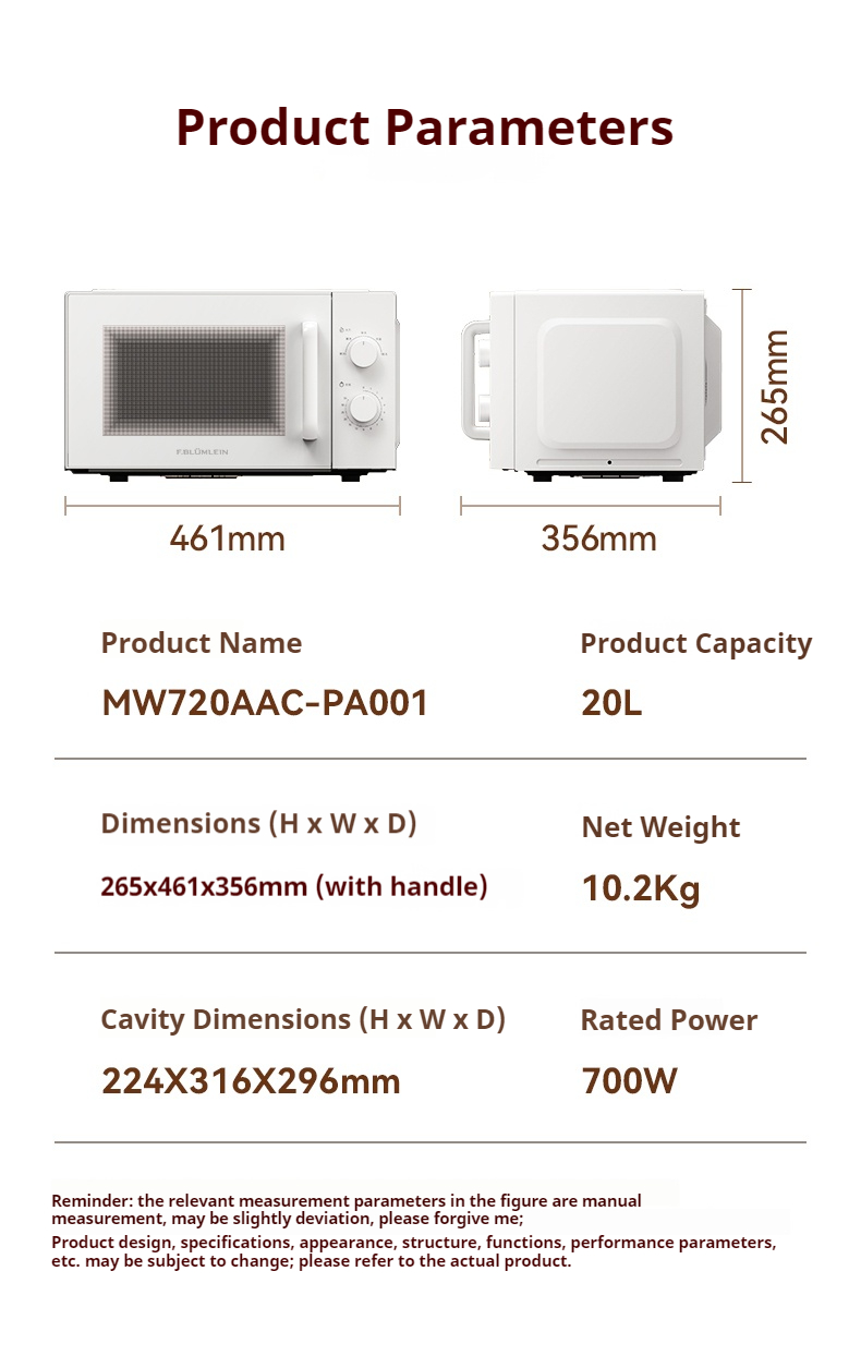 MW720AAG 20L 机械微波炉 (8)