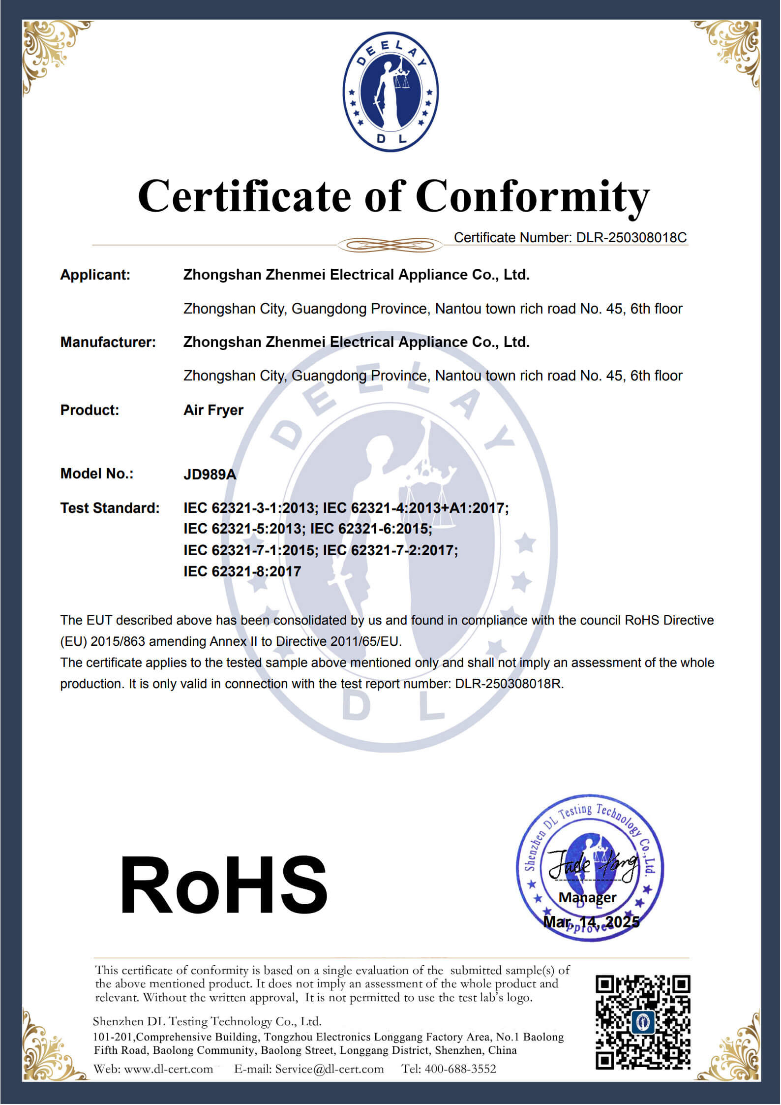 JD989AROHS1-1