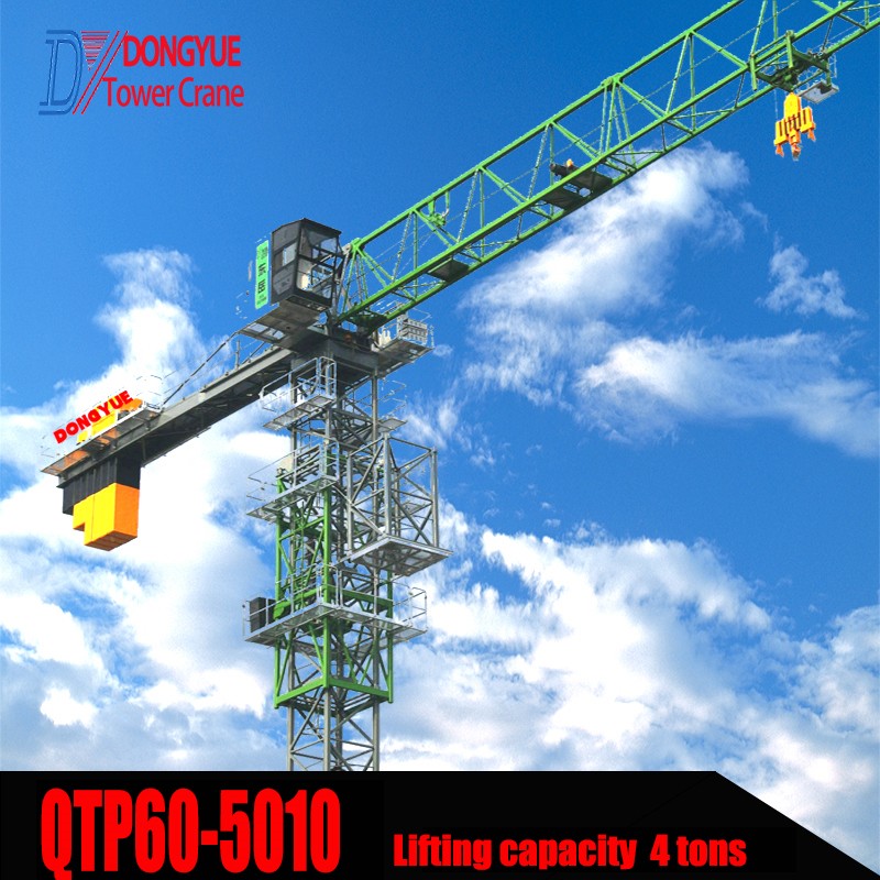 QTP60-5010 Flat-Top Tower Crane