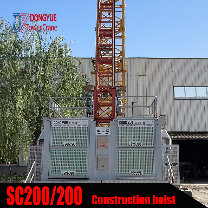 SC200200 Three-Motor Worm Reducer Type Hoist
