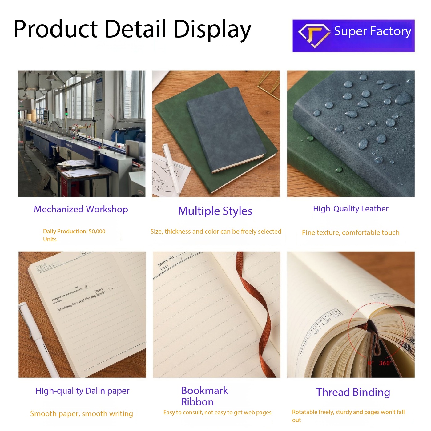 thick soft leather business notebook.jpg