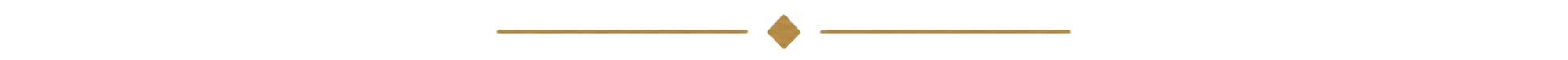 tubia