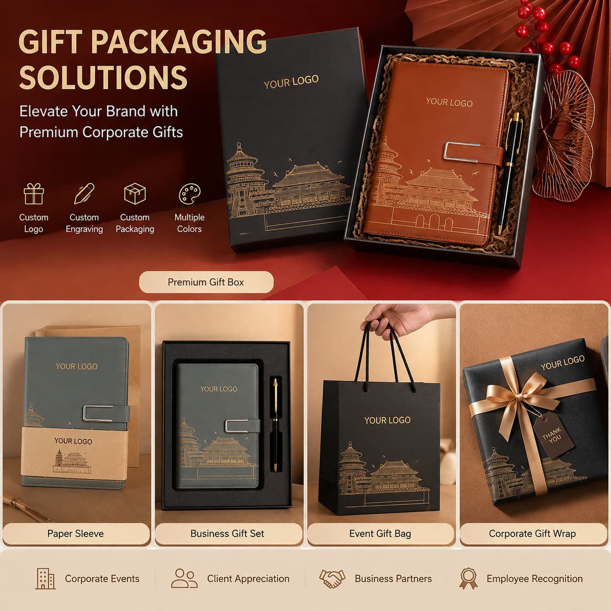 Chinese architecture A5 notebook shown with premium gift box, paper sleeve, notebook-and-pen set, event gift bag and corporate wrap.