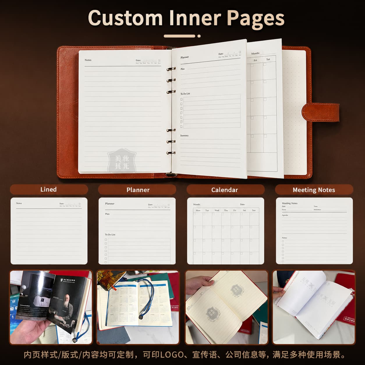 Open PU notebook with lined, planner, calendar, meeting-note and branded inner-page layout examples.