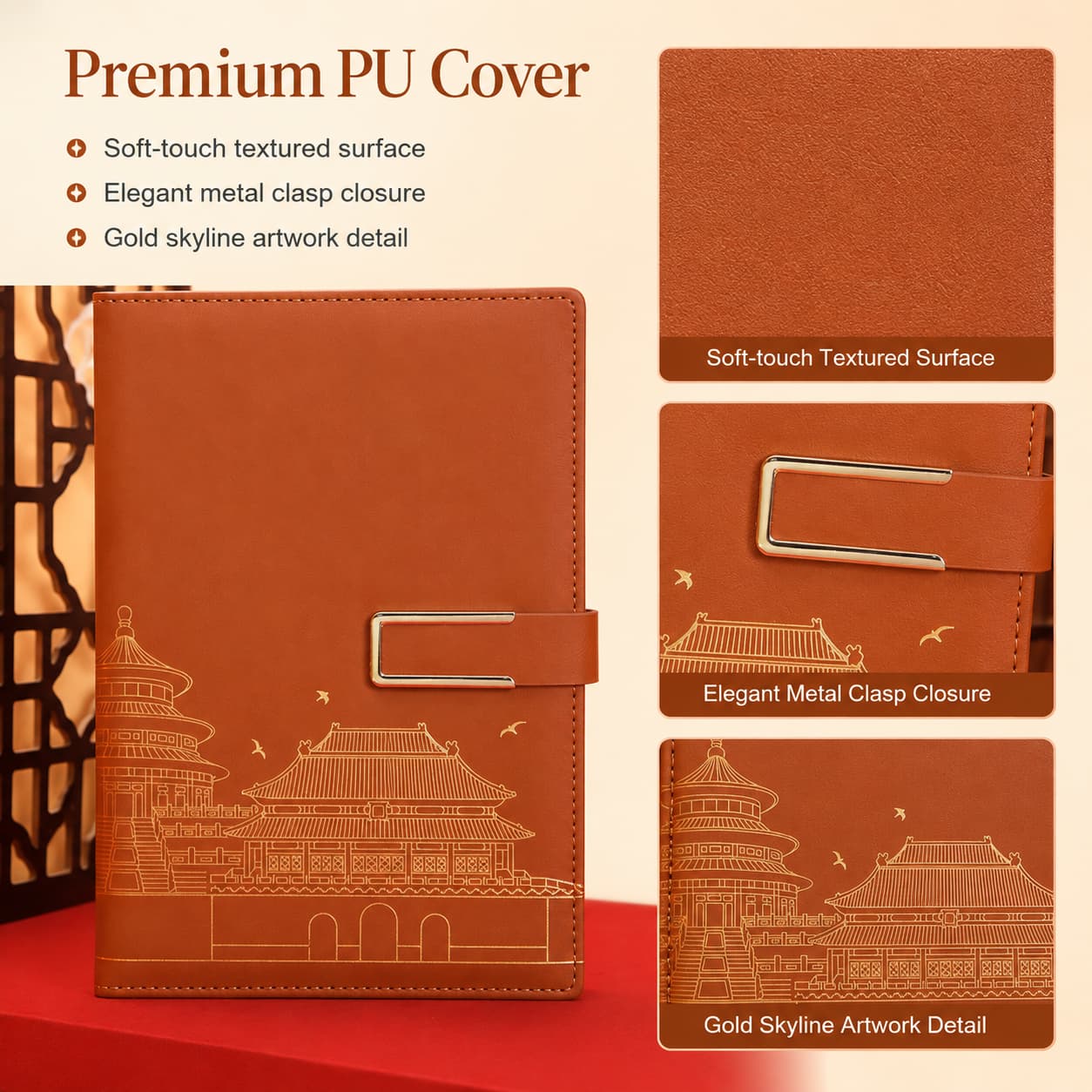 A5 brown PU notebook with close-up views of the soft-touch cover, U-shaped metal clasp and gold-colored architectural artwork.