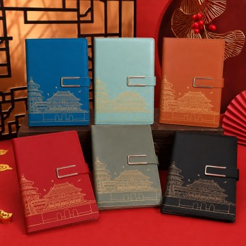 Custom A5 Chinese Architecture PU Notebook with Metal Clasp | 200 Pages