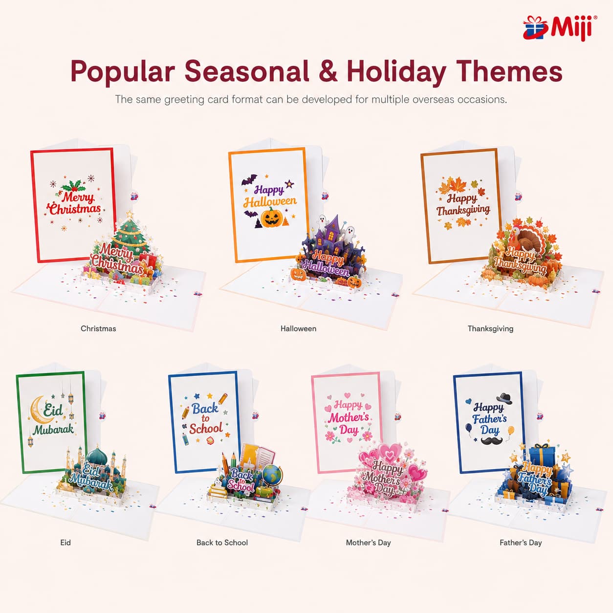 Holiday theme development for overseas occasions.