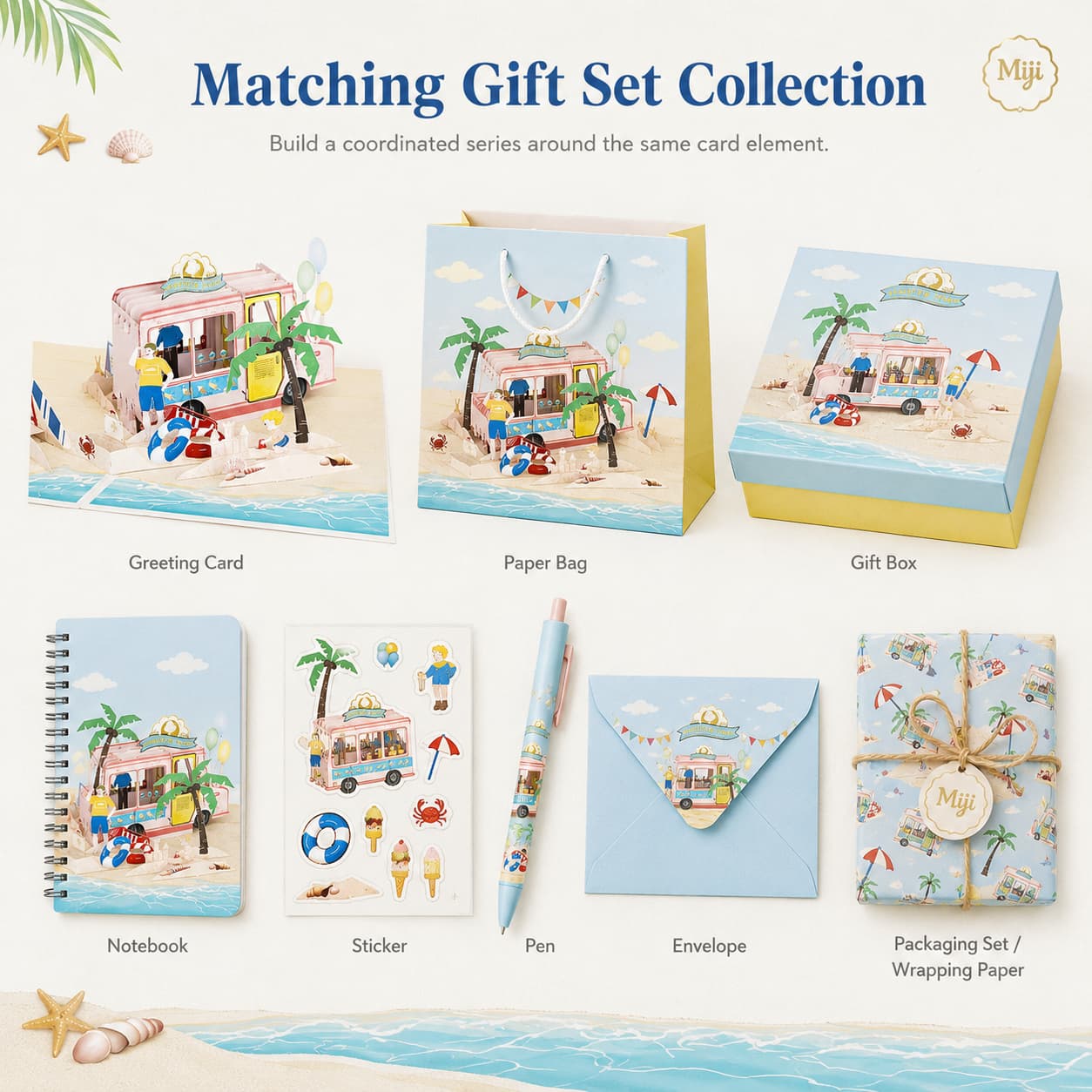 Detail page showing matching beach design collection with card, paper bag, gift box, notebook, sticker, pen, envelope and wrapping paper.