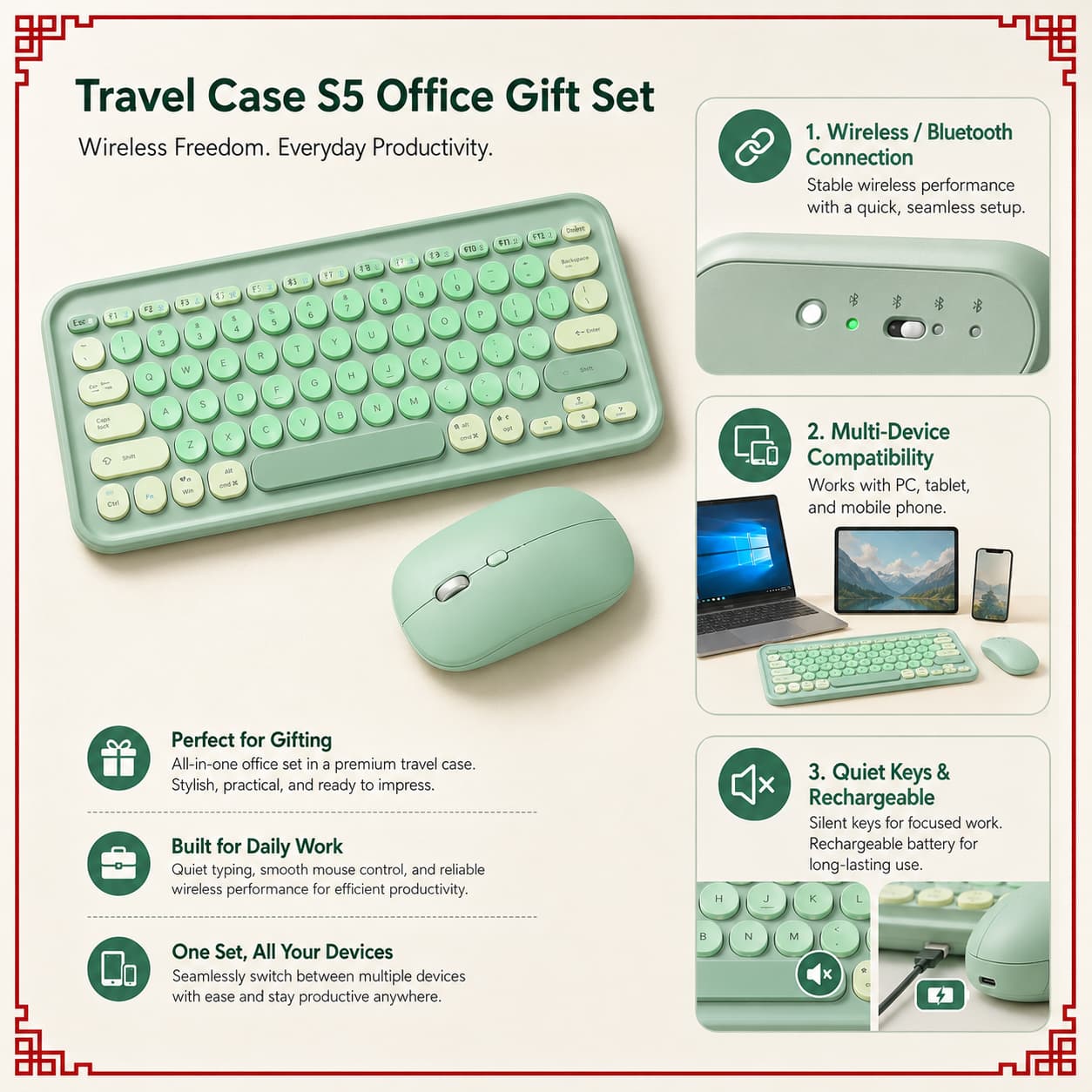 coordinated office gift set with matching keyboard mouse notebook tumbler umbrella pen and USB drive