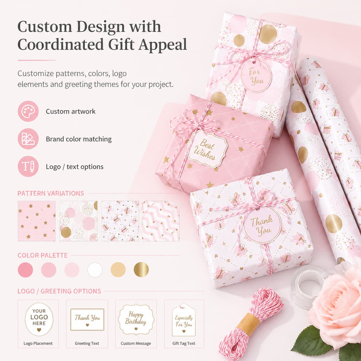 Custom wrapping paper collection with pattern, color, logo, and greeting customization examples.