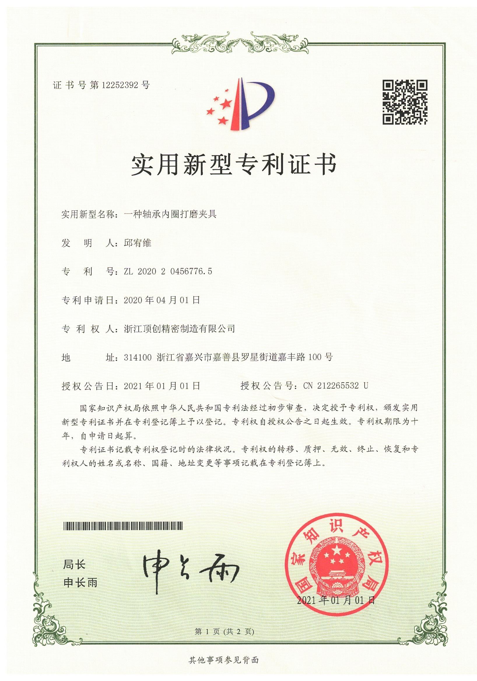 Certificado (3).jpg