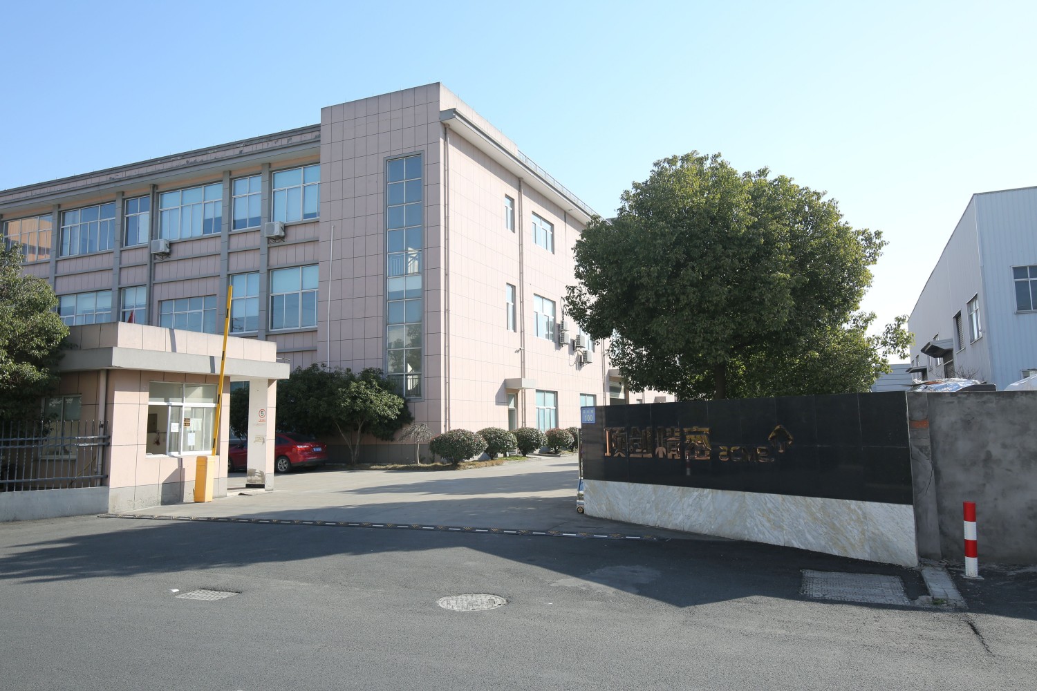 EMPRESA (3)