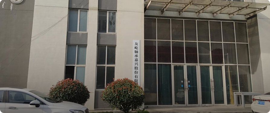 Bearing Jiaxing