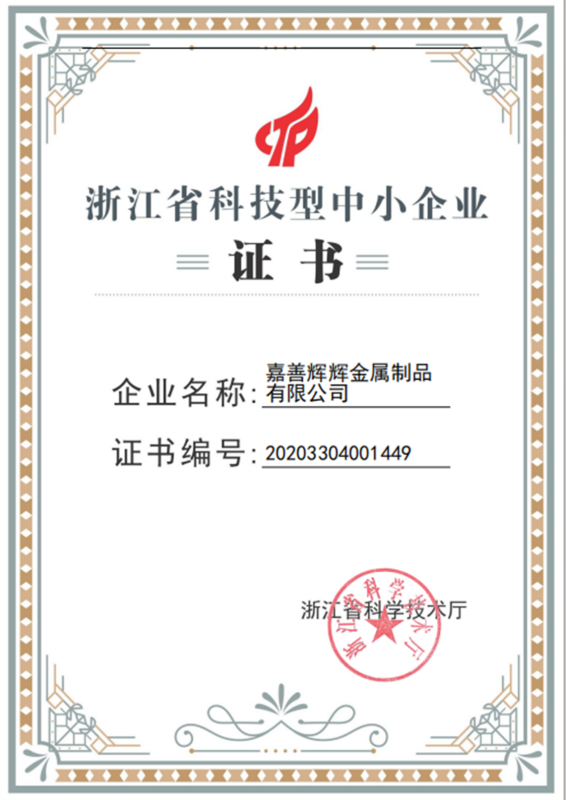 849bddf56dca7107ce12851dc819650a