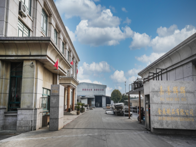 Jiashan Huihui Metal Product Co., Ltd