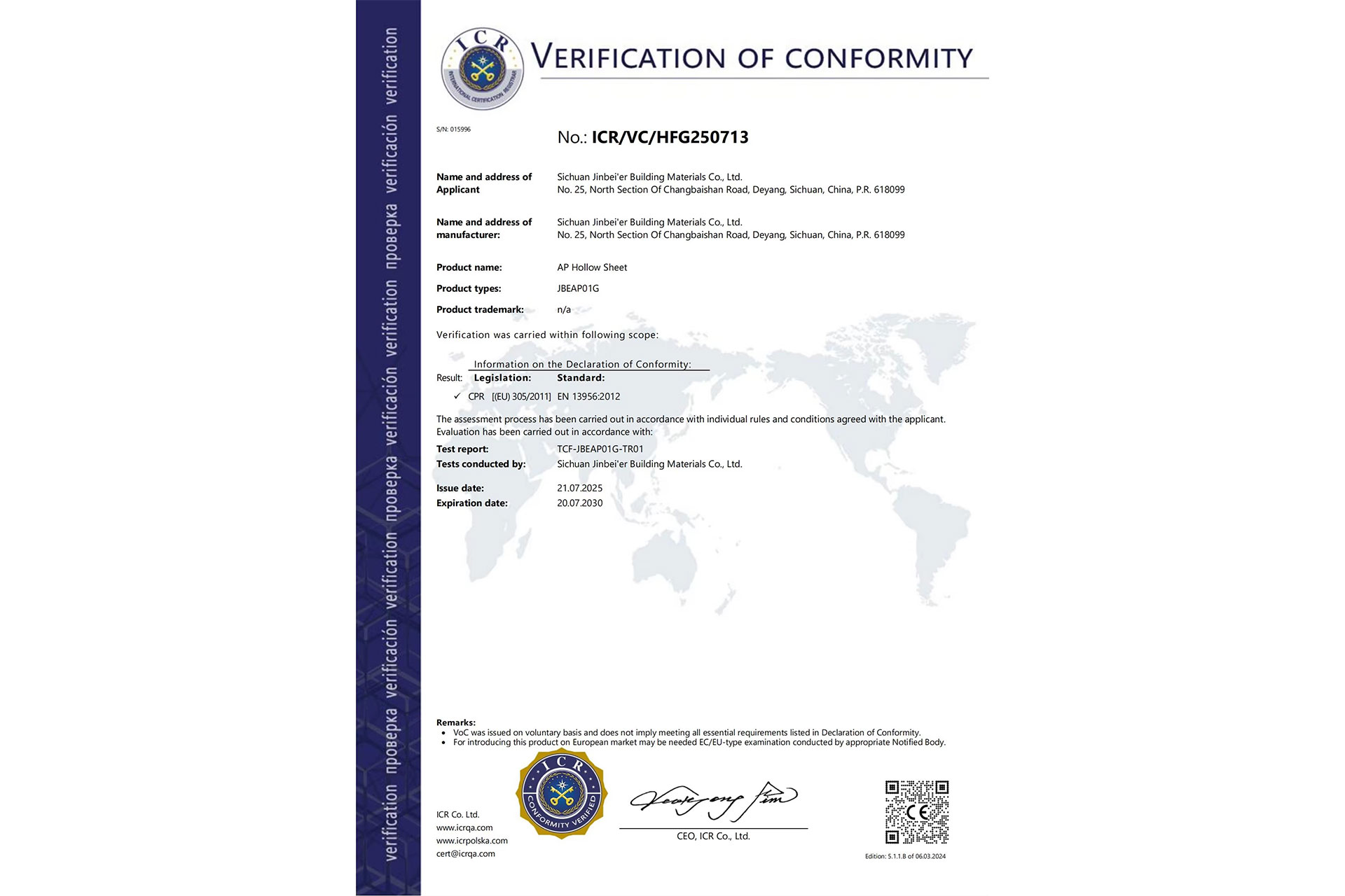 AP-VOC-produto-COA